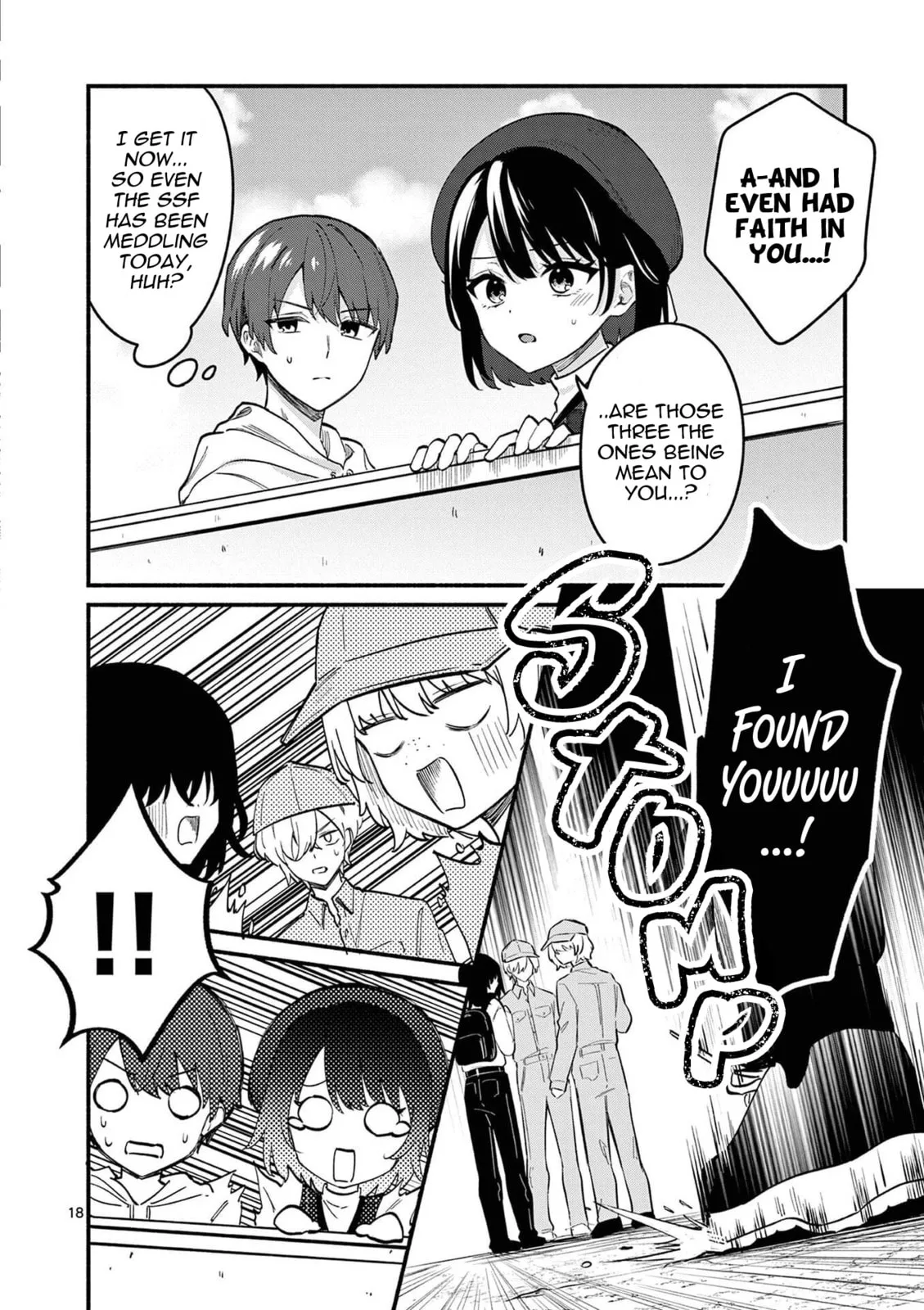 Shiotaiou no Sato-san ga Ore ni dake Amai - Chapter 79 - Page 19