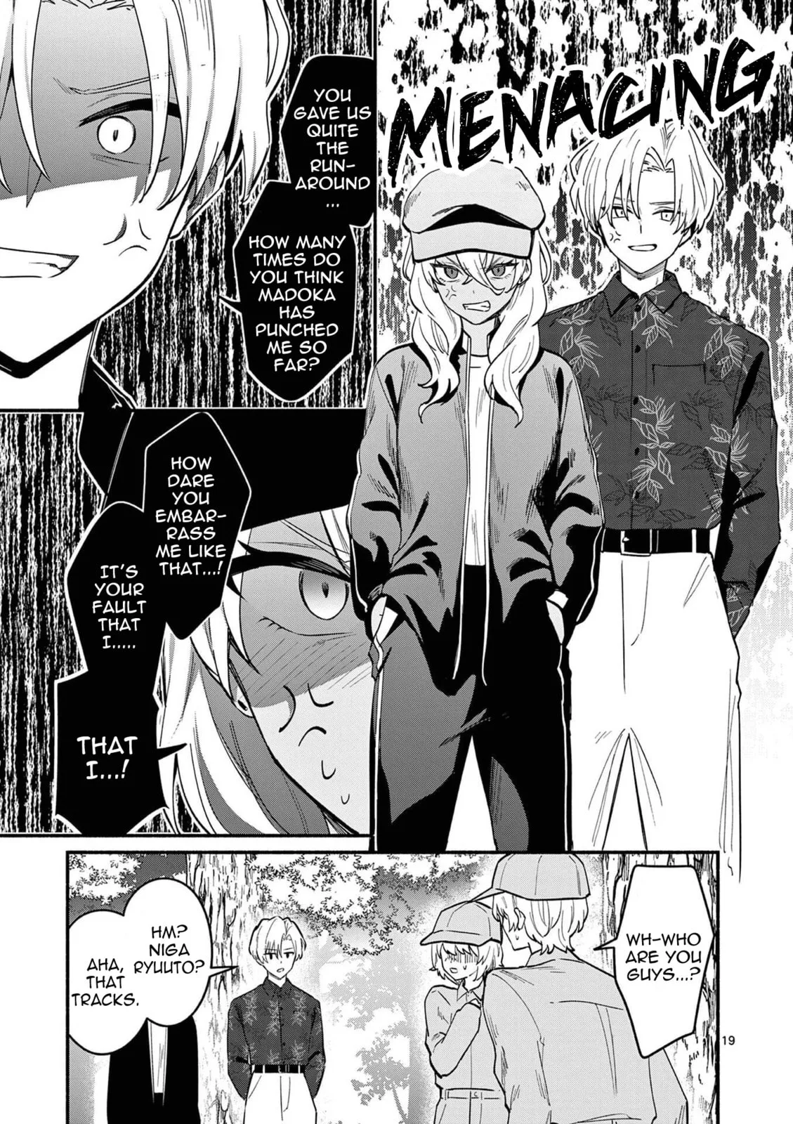 Shiotaiou no Sato-san ga Ore ni dake Amai - Chapter 79 - Page 20