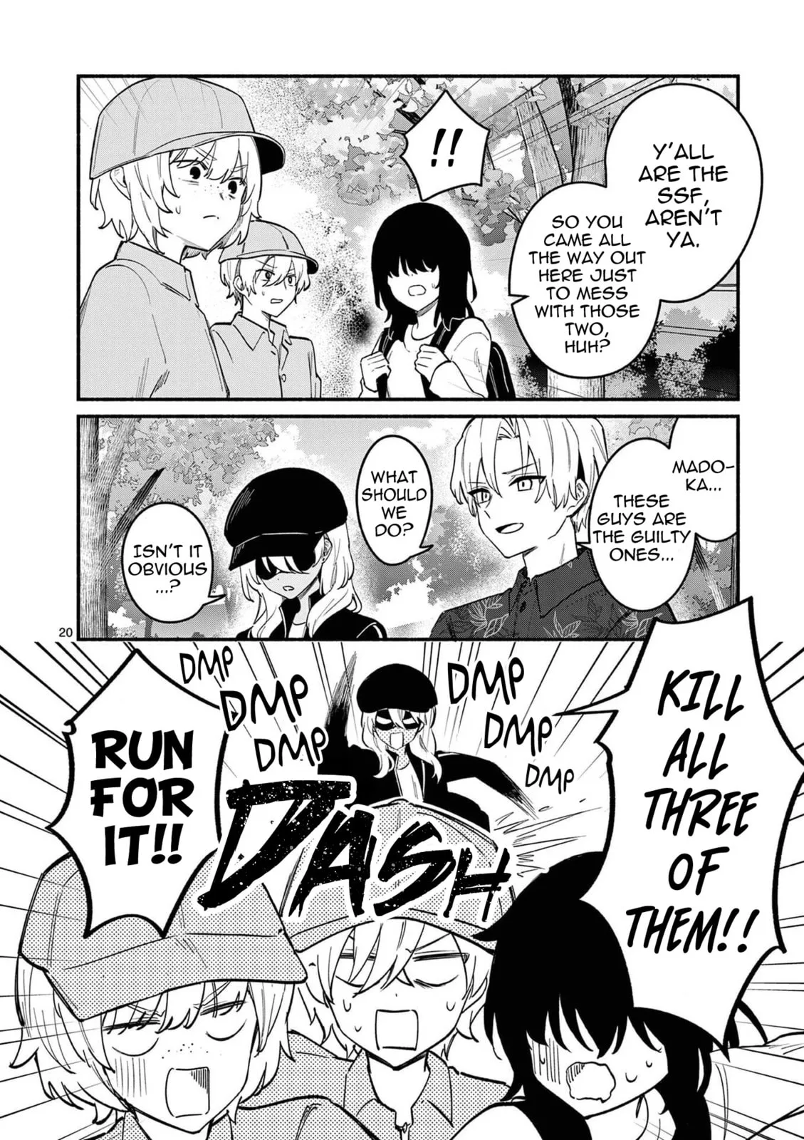 Shiotaiou no Sato-san ga Ore ni dake Amai - Chapter 79 - Page 21
