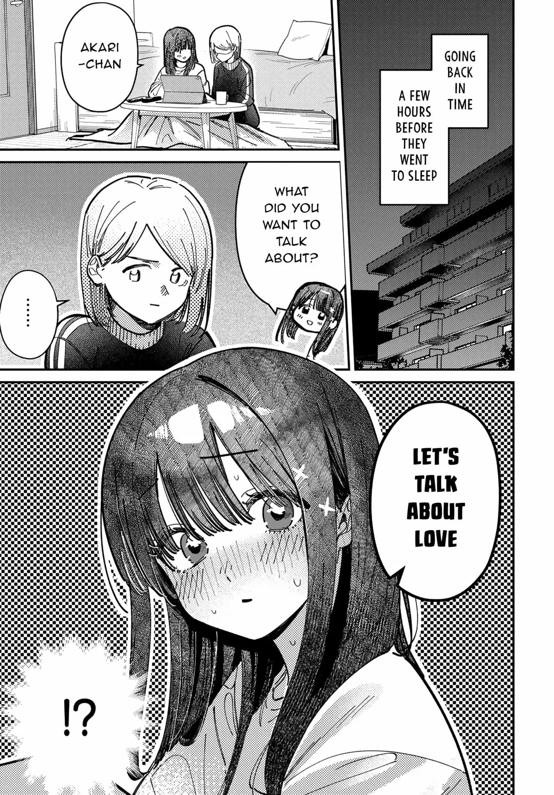 Houkago no Idol ni wa Himitsu ga aru - Chapter 74 - Page 1