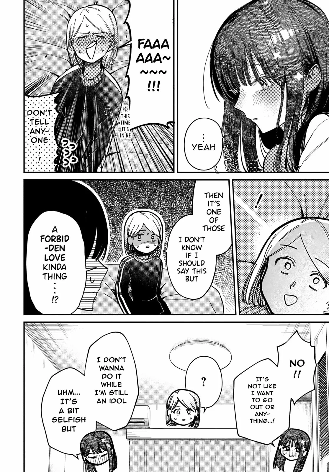 Houkago no Idol ni wa Himitsu ga aru - Chapter 74 - Page 4