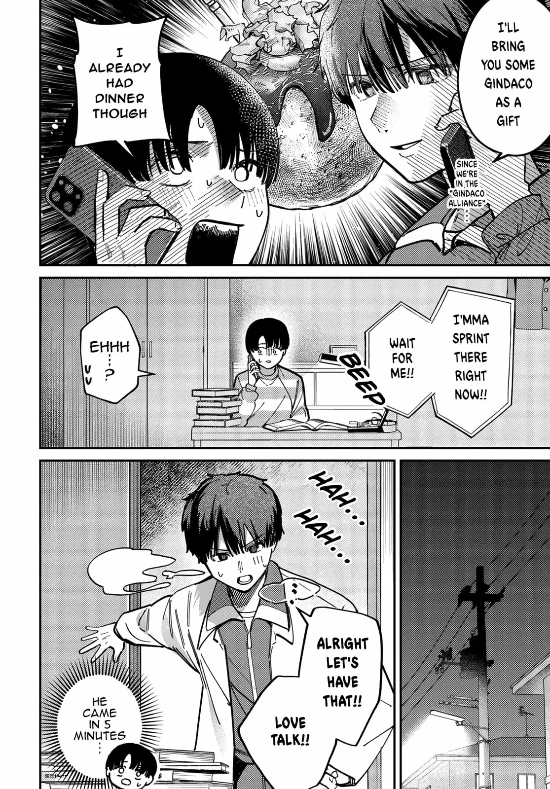 Houkago no Idol ni wa Himitsu ga aru - Chapter 74 - Page 8