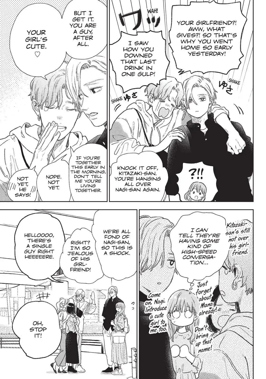 Yubisaki to Renren - Chapter 26 - Page 9