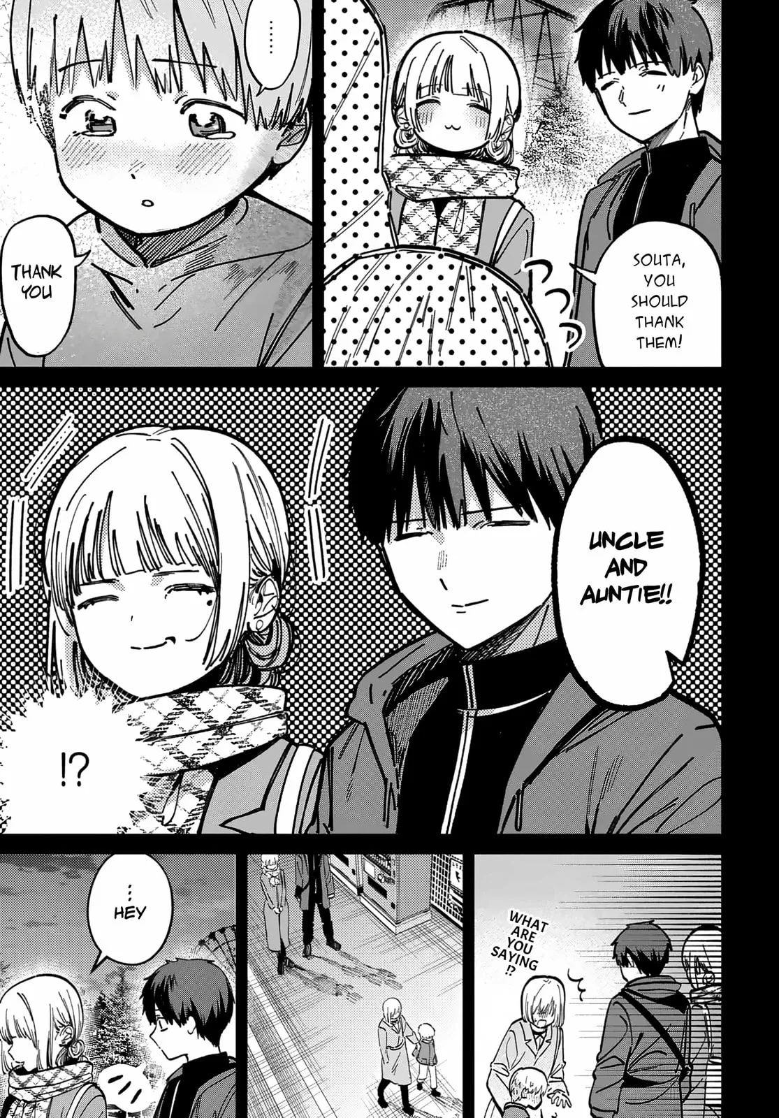 Houkago no Idol ni wa Himitsu ga aru - Chapter 74 - Page 17