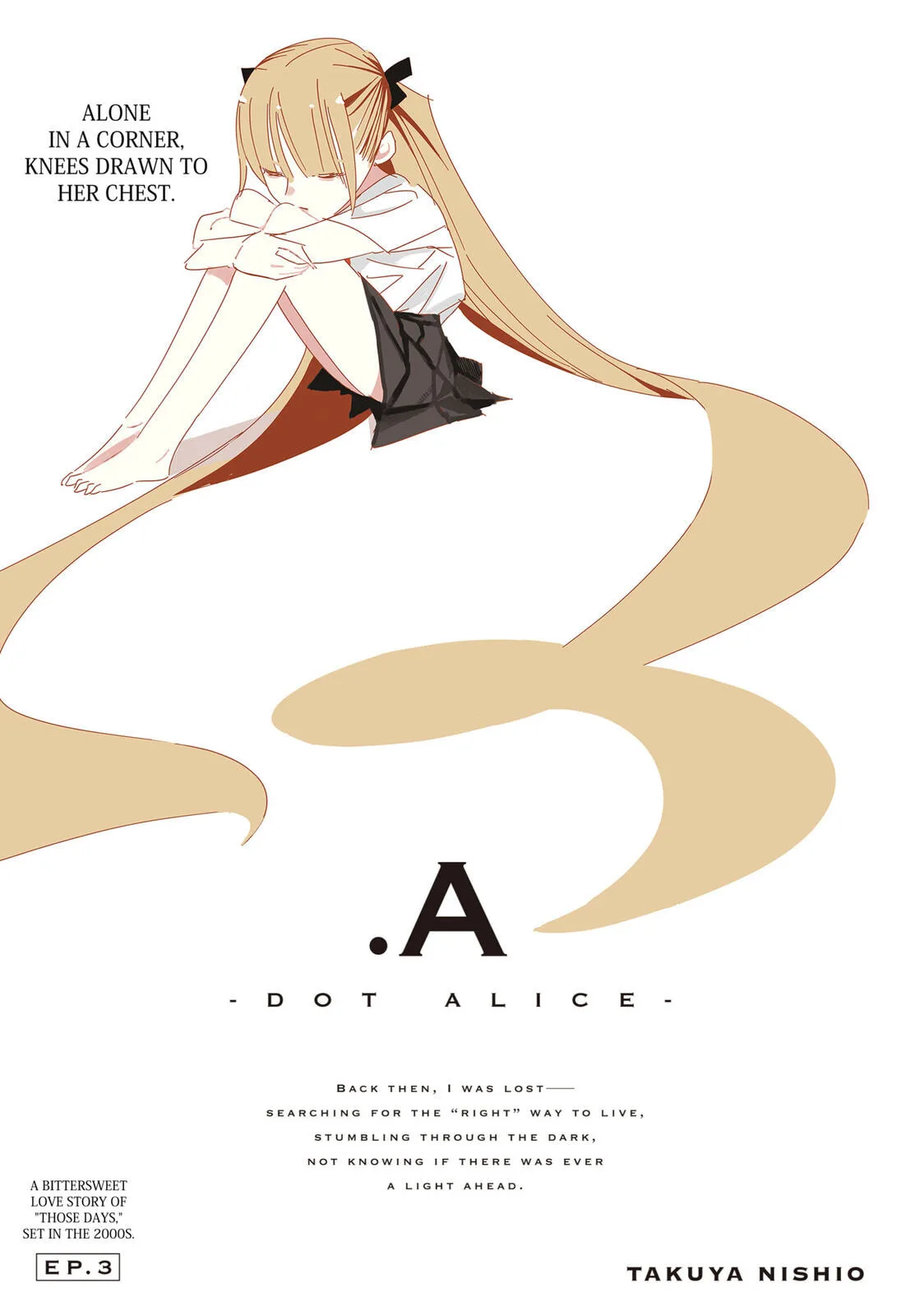 .A -dot Alice- - Chapter 3 - Page 1