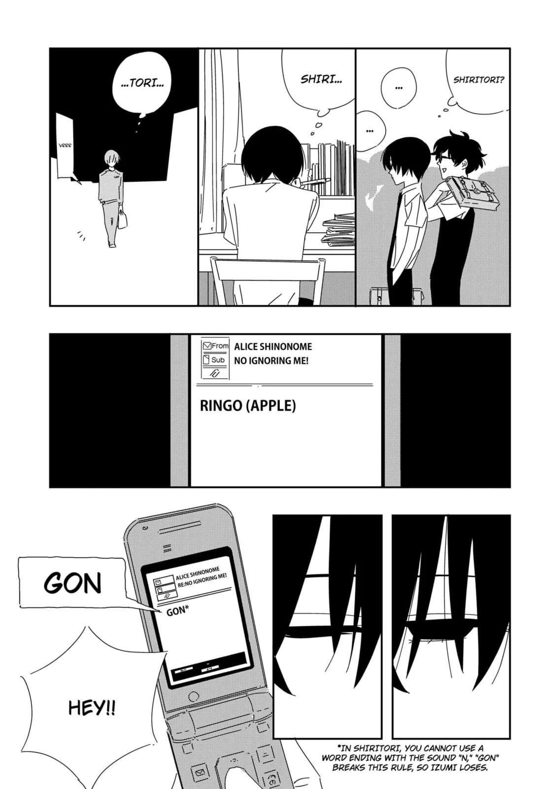 .A -dot Alice- - Chapter 3 - Page 12