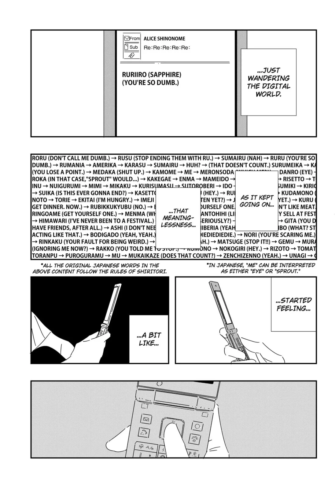 .A -dot Alice- - Chapter 3 - Page 20