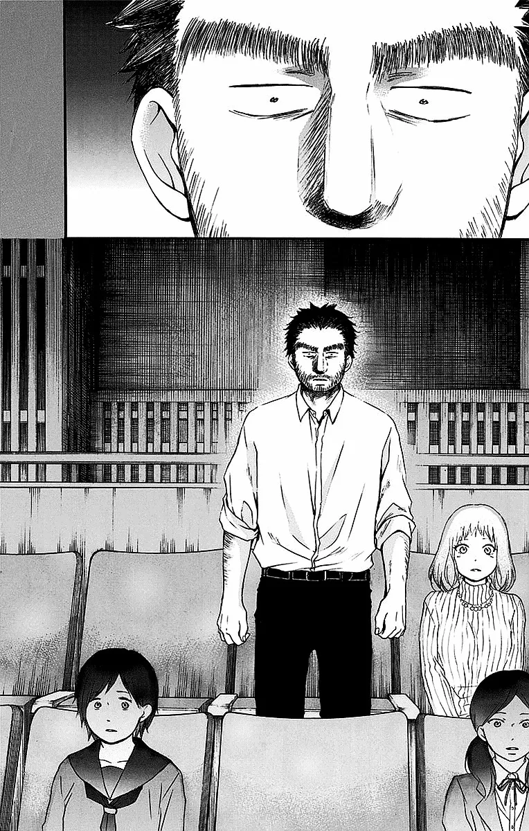 Kono Oto Tomare! - Chapter 51 - Page 2