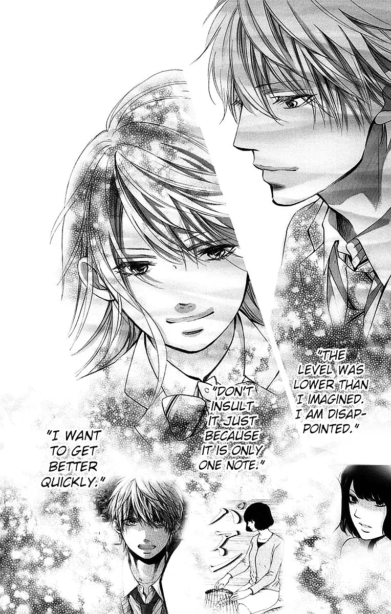 Kono Oto Tomare! - Chapter 51 - Page 5