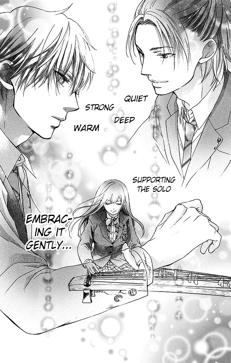 Kono Oto Tomare! - Chapter 51 - Page 9