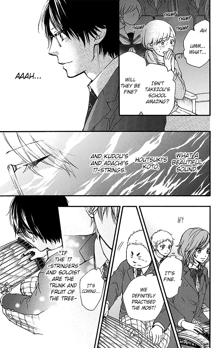 Kono Oto Tomare! - Chapter 51 - Page 11