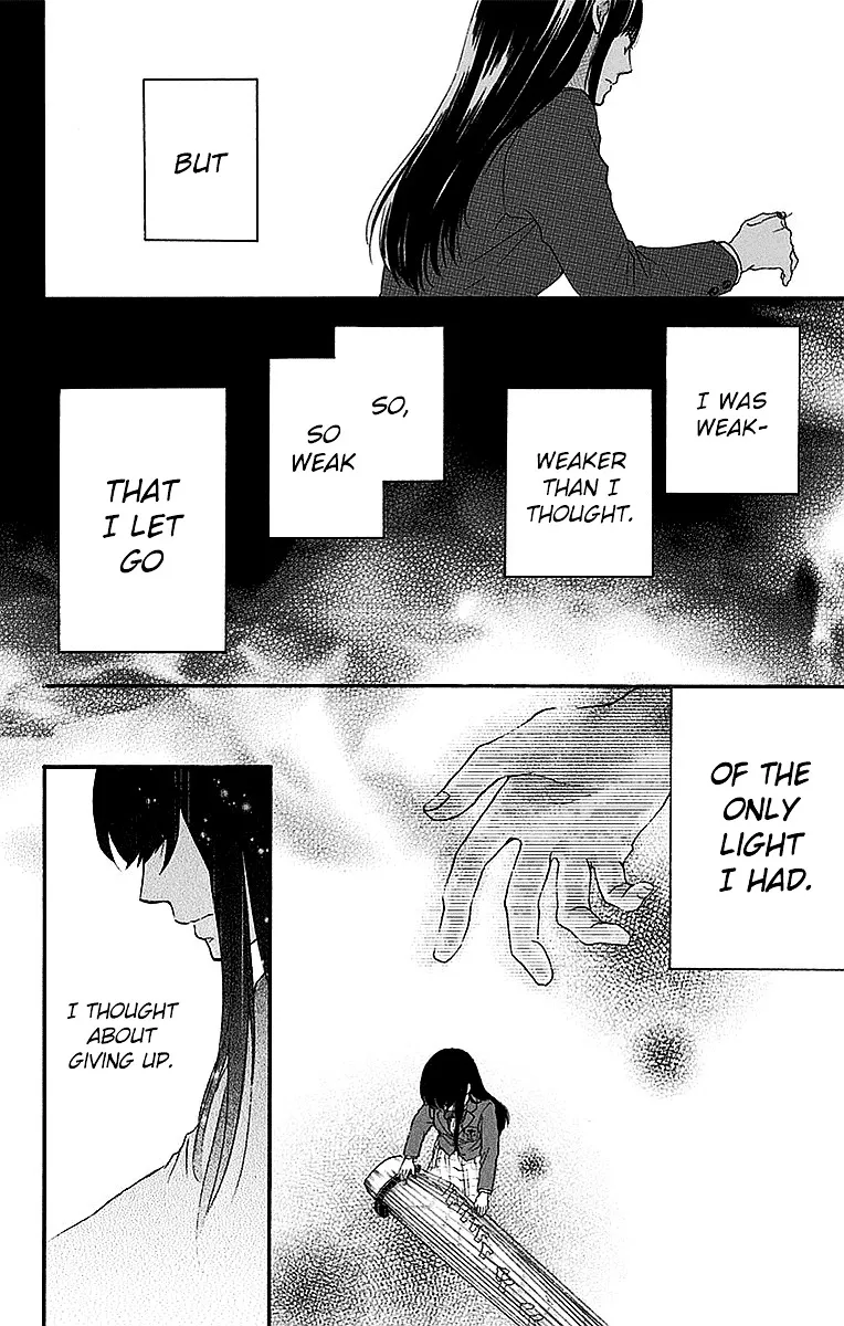Kono Oto Tomare! - Chapter 51 - Page 18
