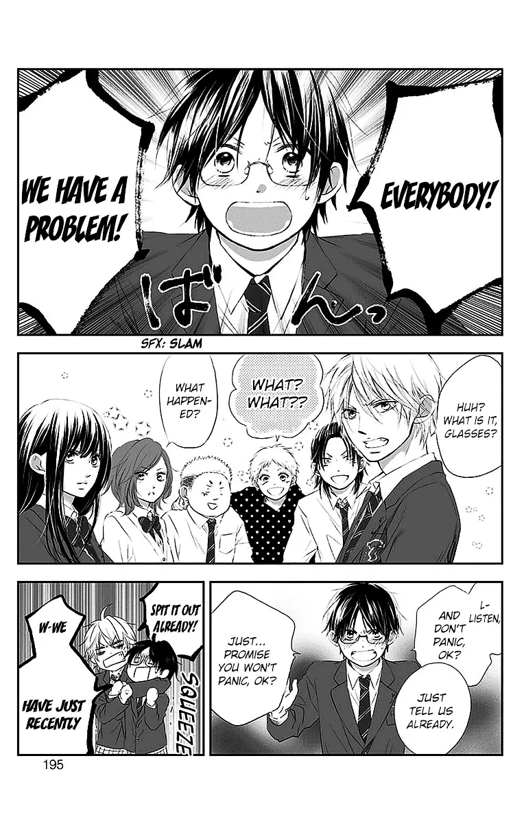 Kono Oto Tomare! - Chapter 51 - Page 33