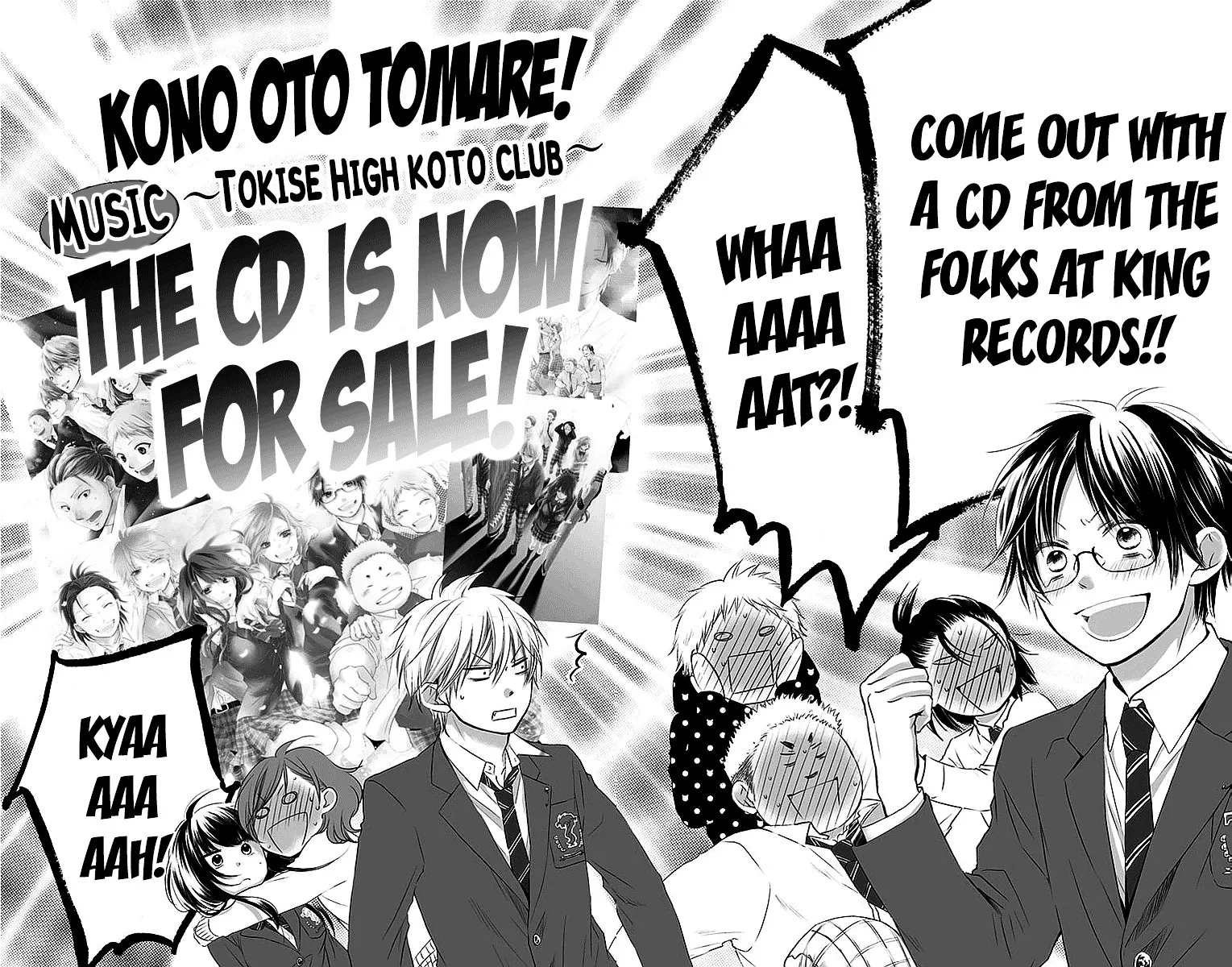 Kono Oto Tomare! - Chapter 51 - Page 34