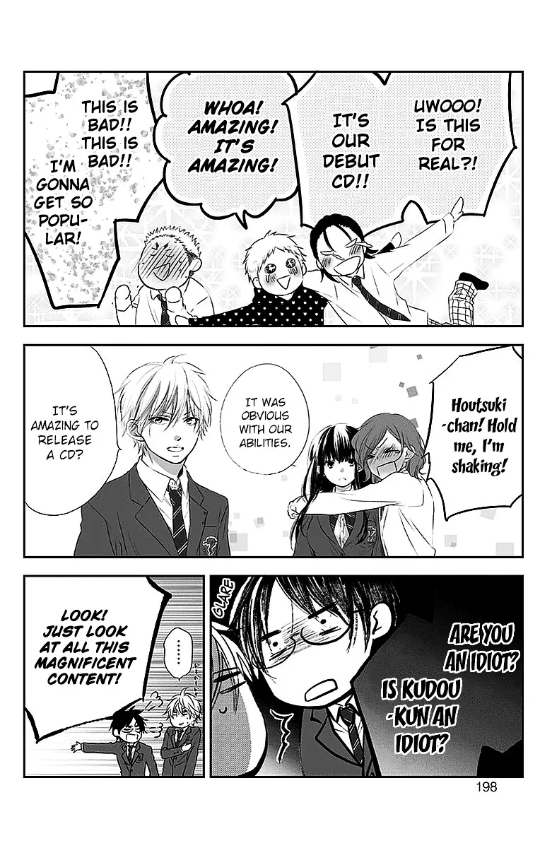 Kono Oto Tomare! - Chapter 51 - Page 35
