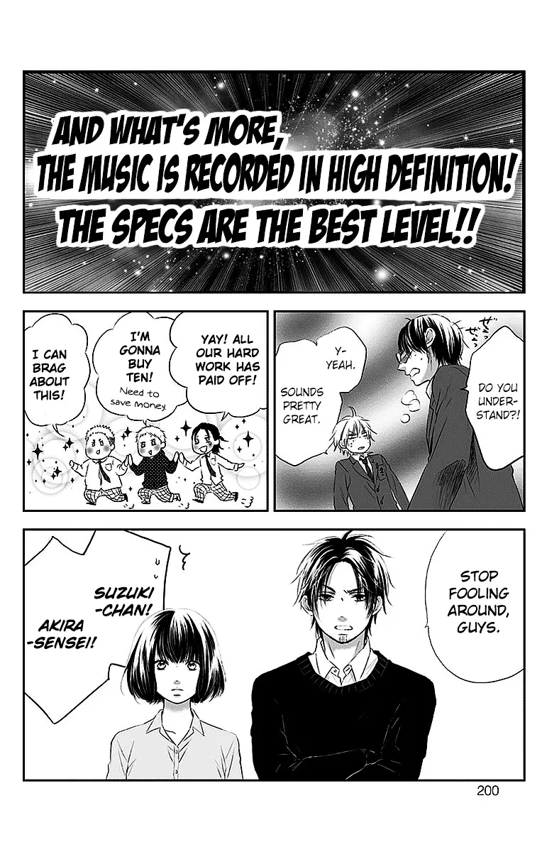 Kono Oto Tomare! - Chapter 51 - Page 37