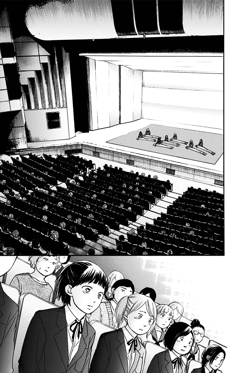 Kono Oto Tomare! - Chapter 52 - Page 8