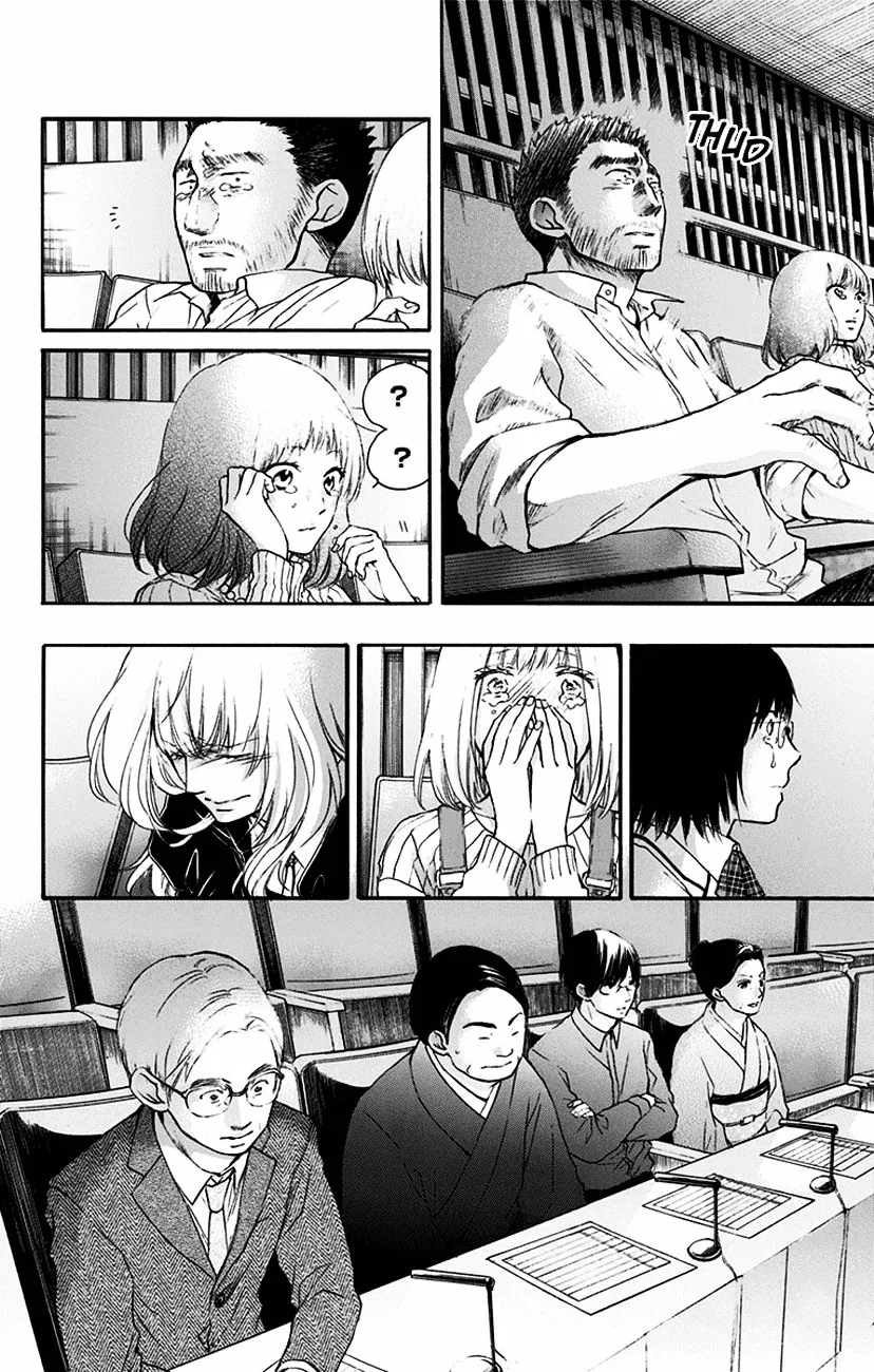 Kono Oto Tomare! - Chapter 52 - Page 9