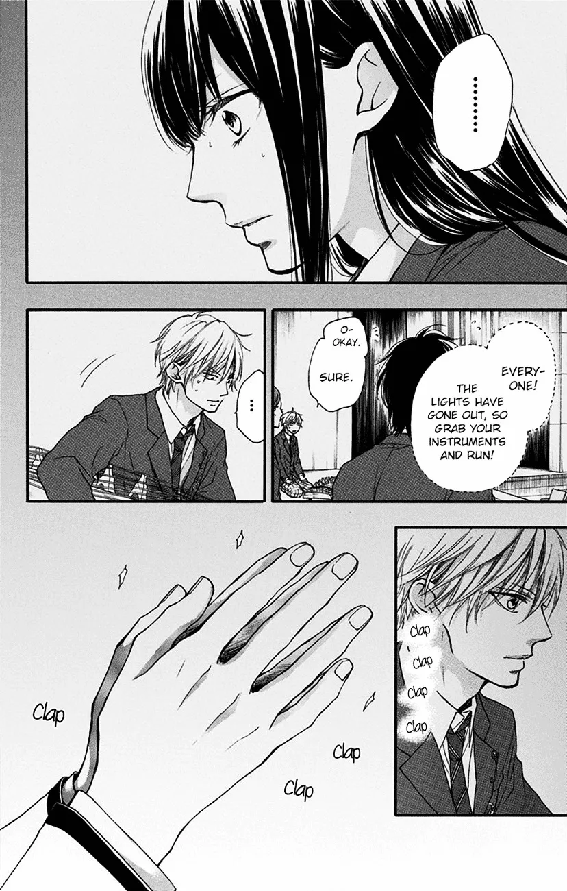 Kono Oto Tomare! - Chapter 52 - Page 11