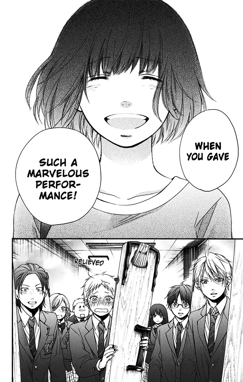 Kono Oto Tomare! - Chapter 52 - Page 16
