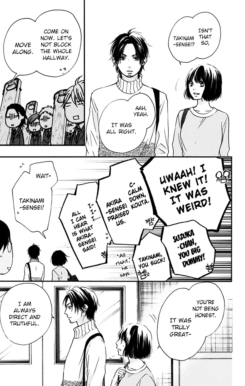 Kono Oto Tomare! - Chapter 52 - Page 17