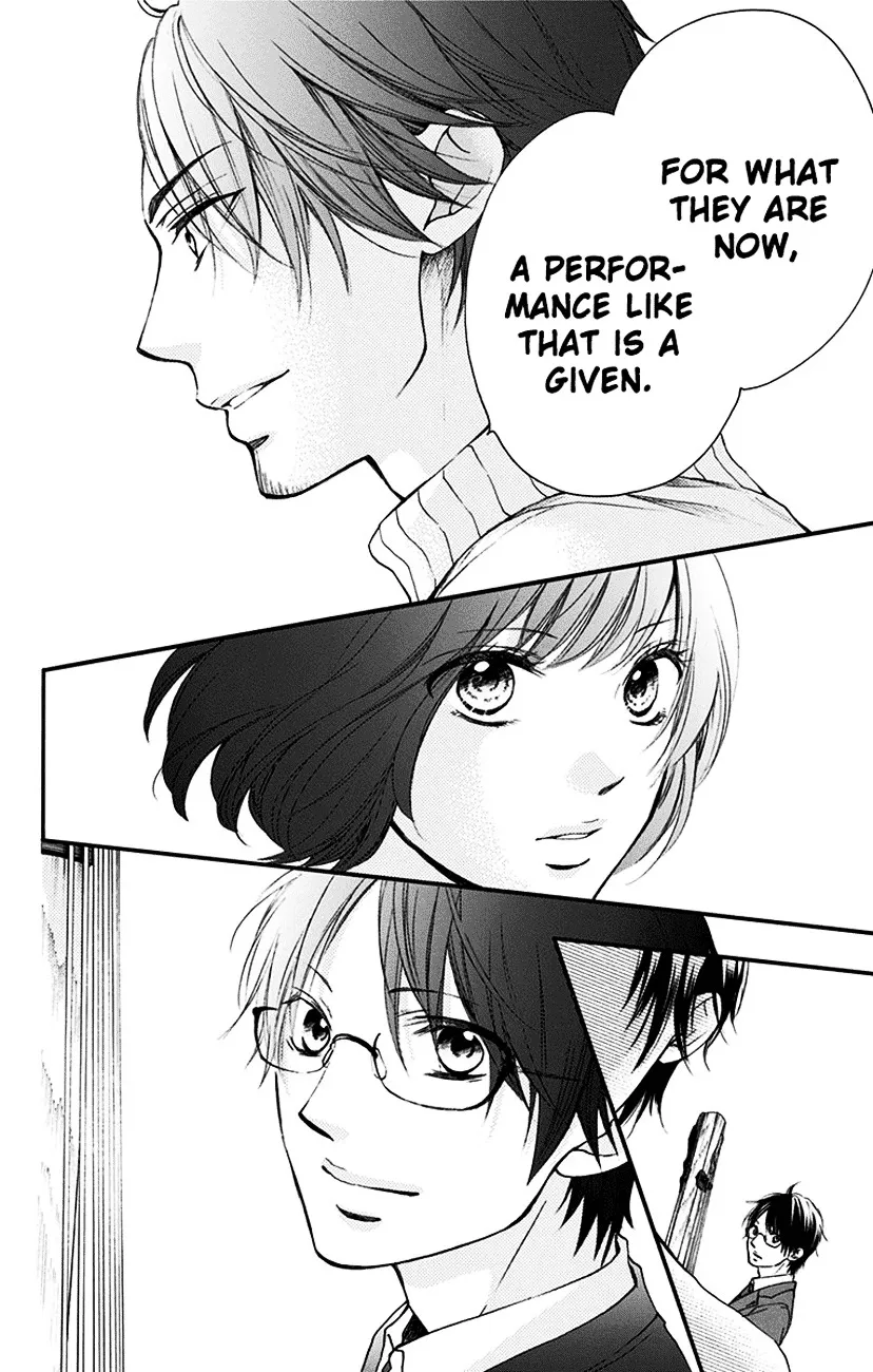 Kono Oto Tomare! - Chapter 52 - Page 18