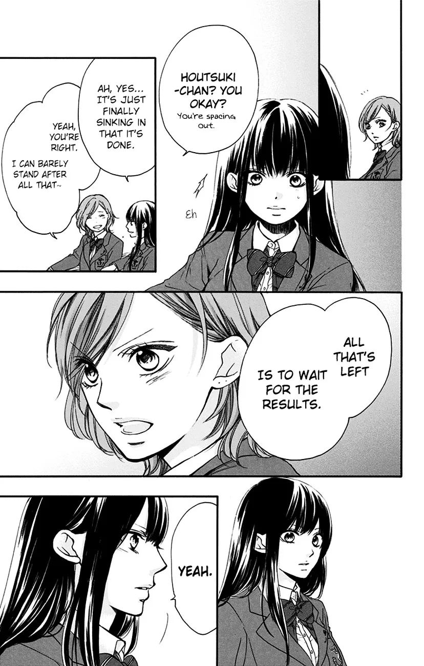 Kono Oto Tomare! - Chapter 52 - Page 19