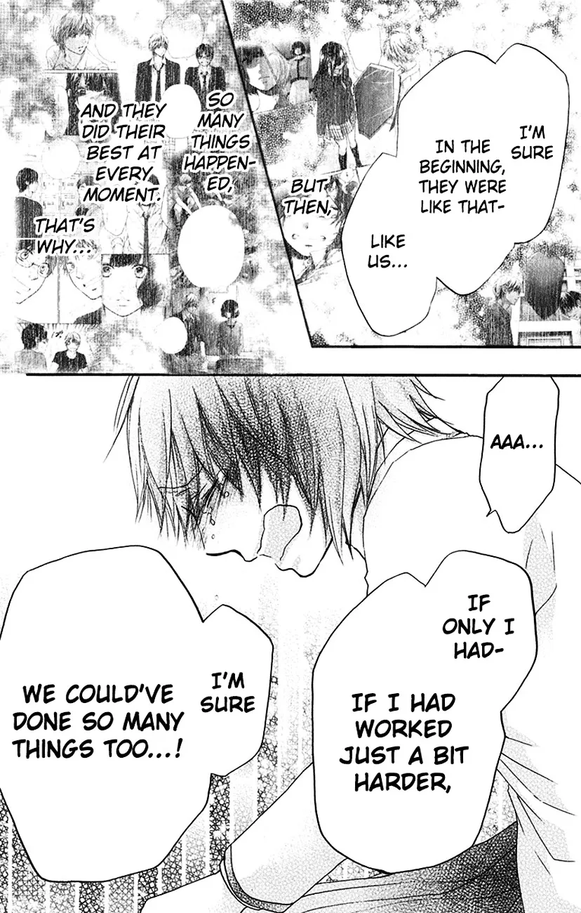 Kono Oto Tomare! - Chapter 52 - Page 24