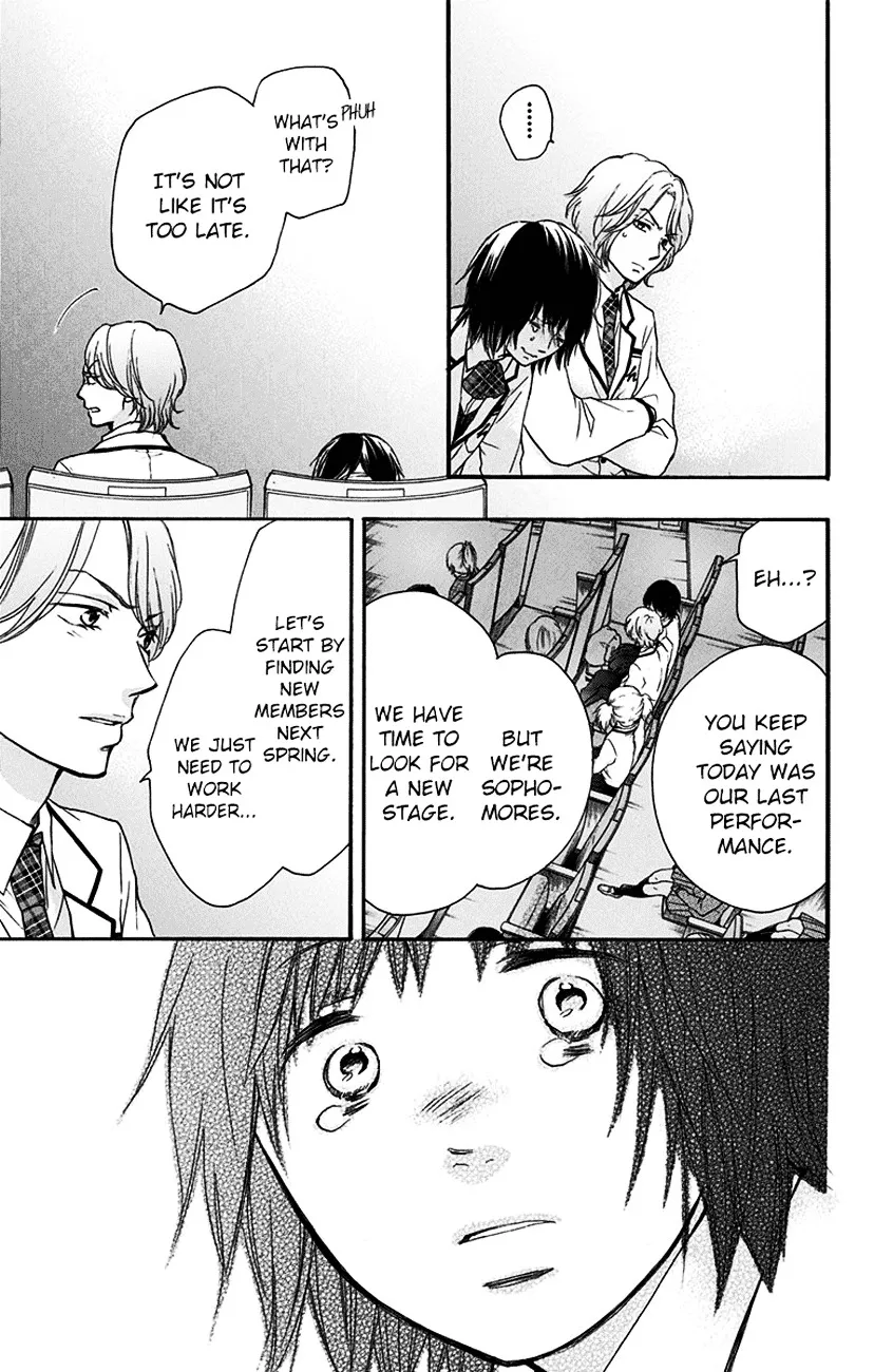 Kono Oto Tomare! - Chapter 52 - Page 25