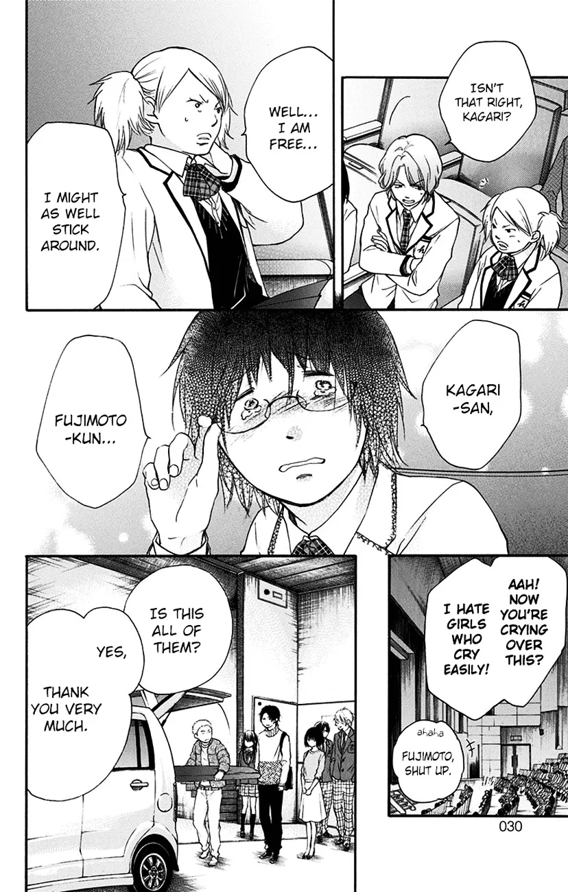 Kono Oto Tomare! - Chapter 52 - Page 26
