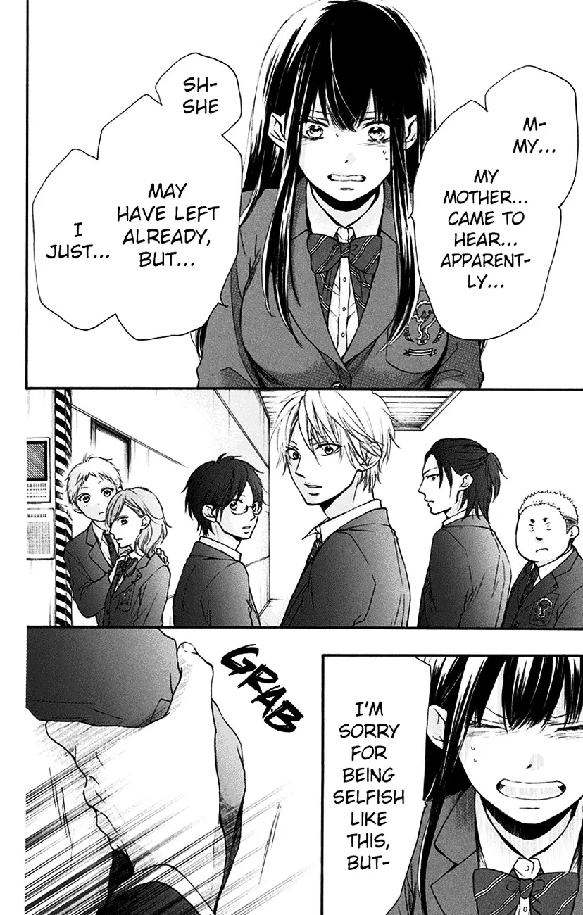Kono Oto Tomare! - Chapter 52 - Page 28