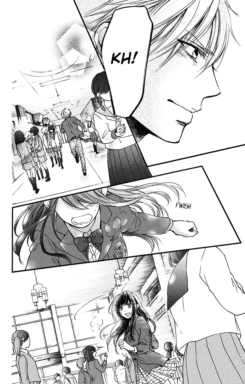 Kono Oto Tomare! - Chapter 52 - Page 34