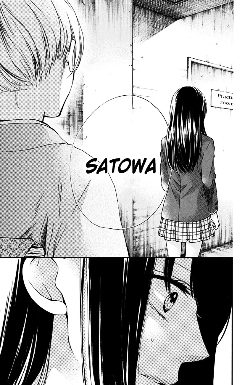 Kono Oto Tomare! - Chapter 52 - Page 37