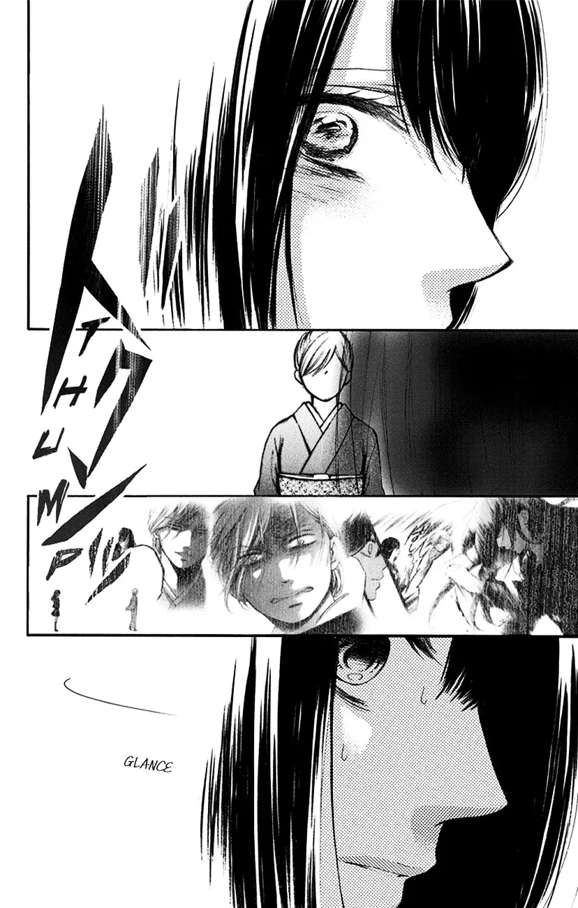 Kono Oto Tomare! - Chapter 52 - Page 38