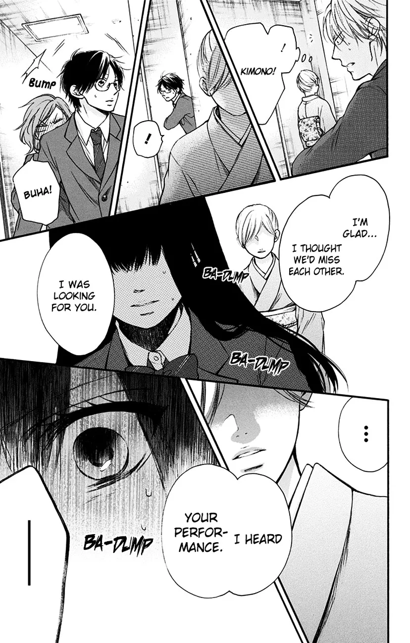 Kono Oto Tomare! - Chapter 52 - Page 39