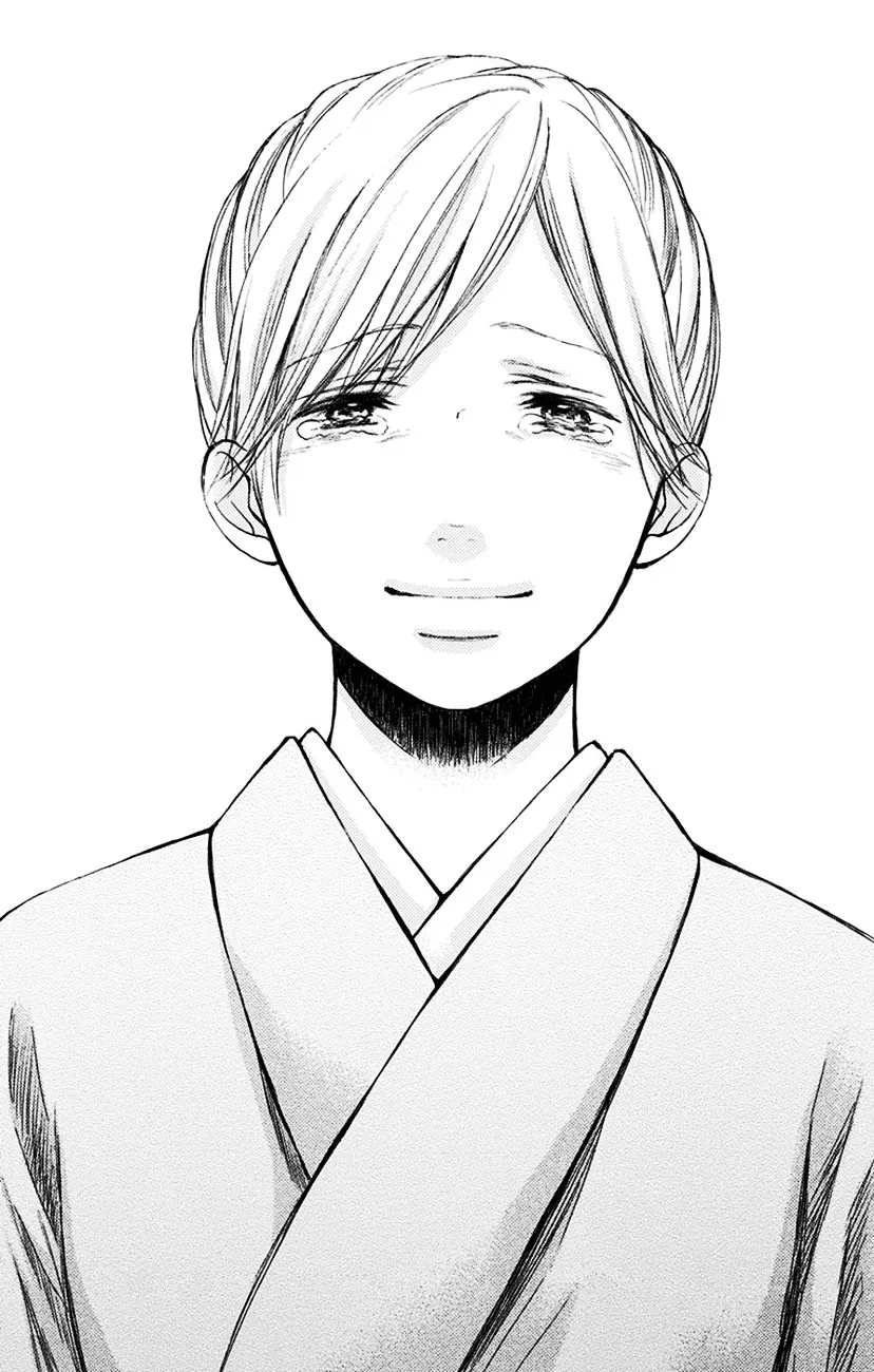 Kono Oto Tomare! - Chapter 52 - Page 44