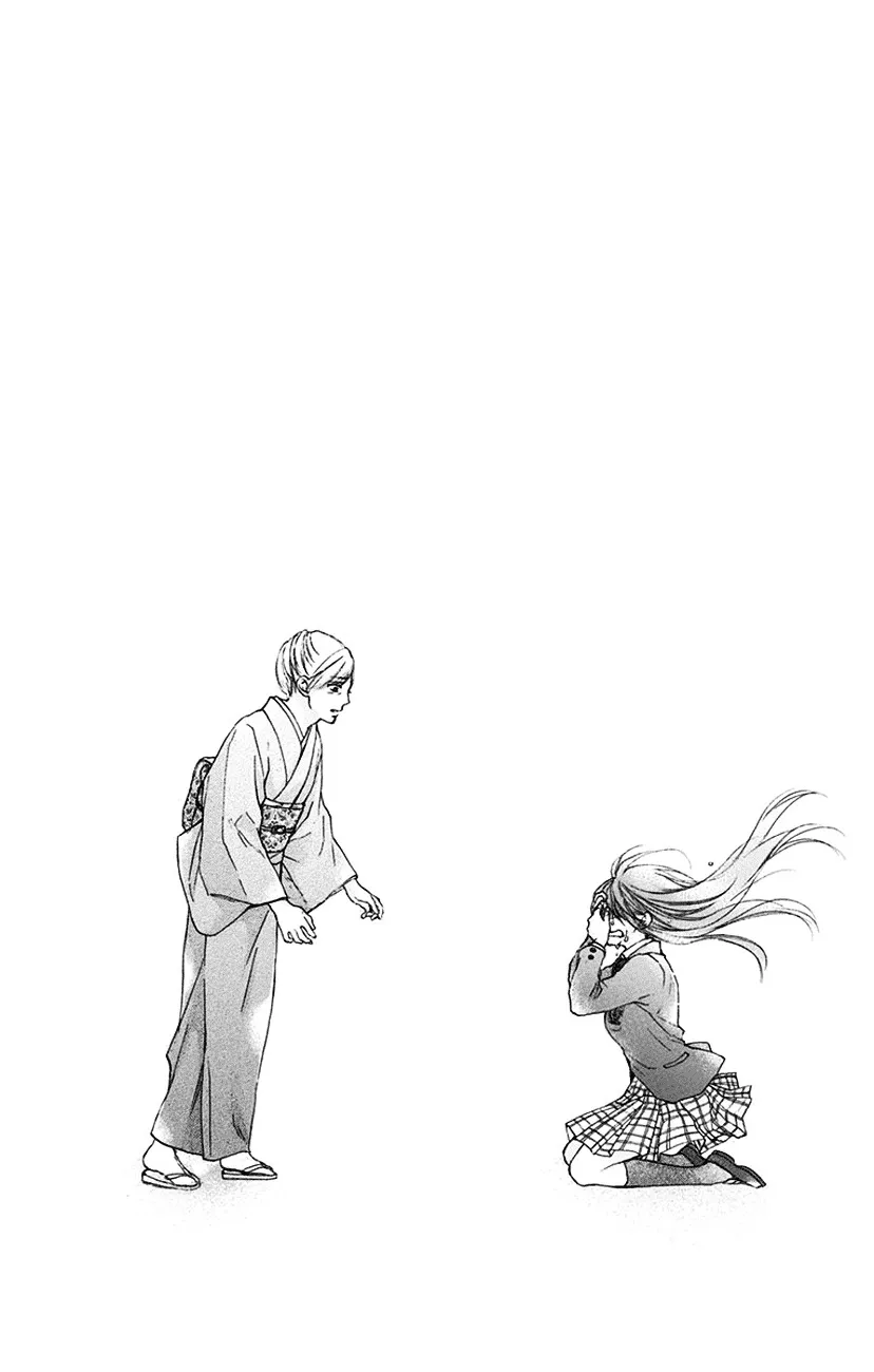 Kono Oto Tomare! - Chapter 52 - Page 47
