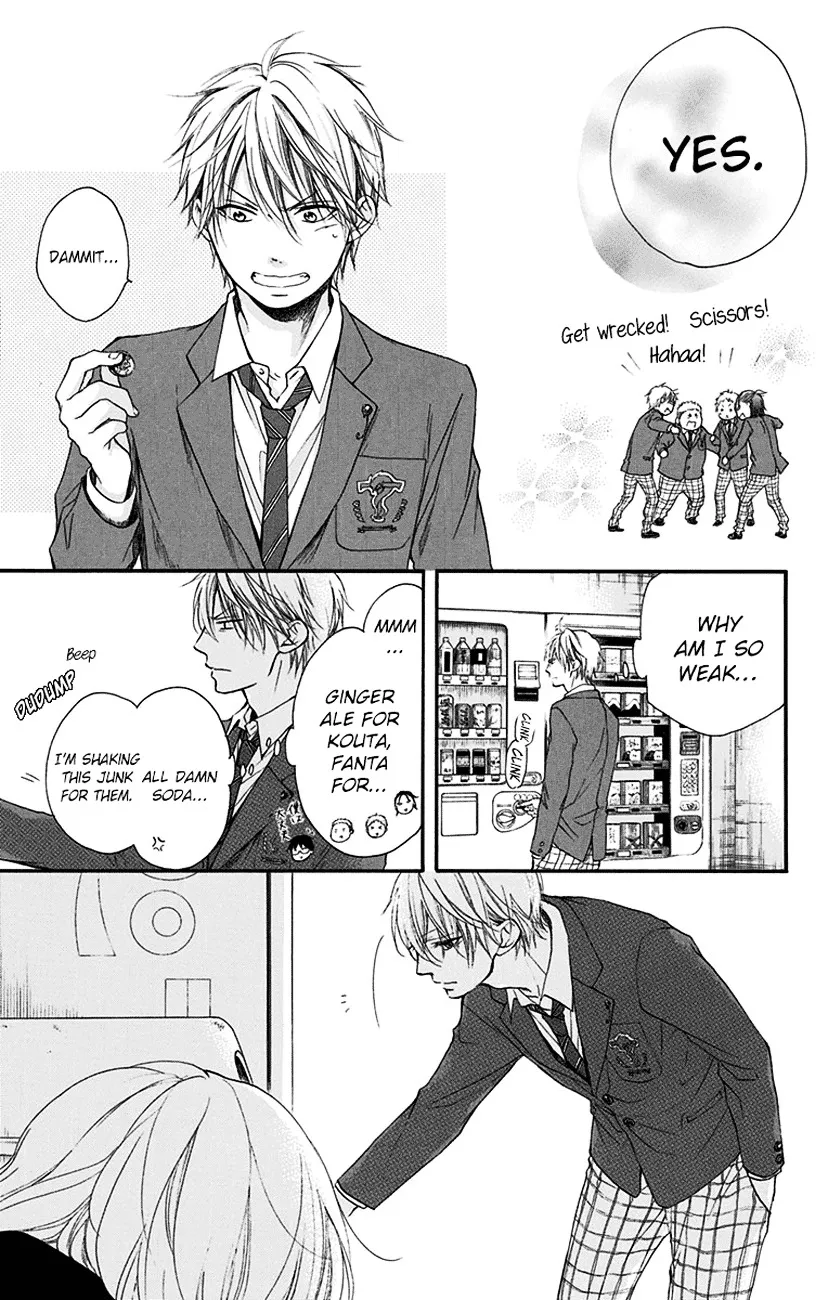 Kono Oto Tomare! - Chapter 53 - Page 9