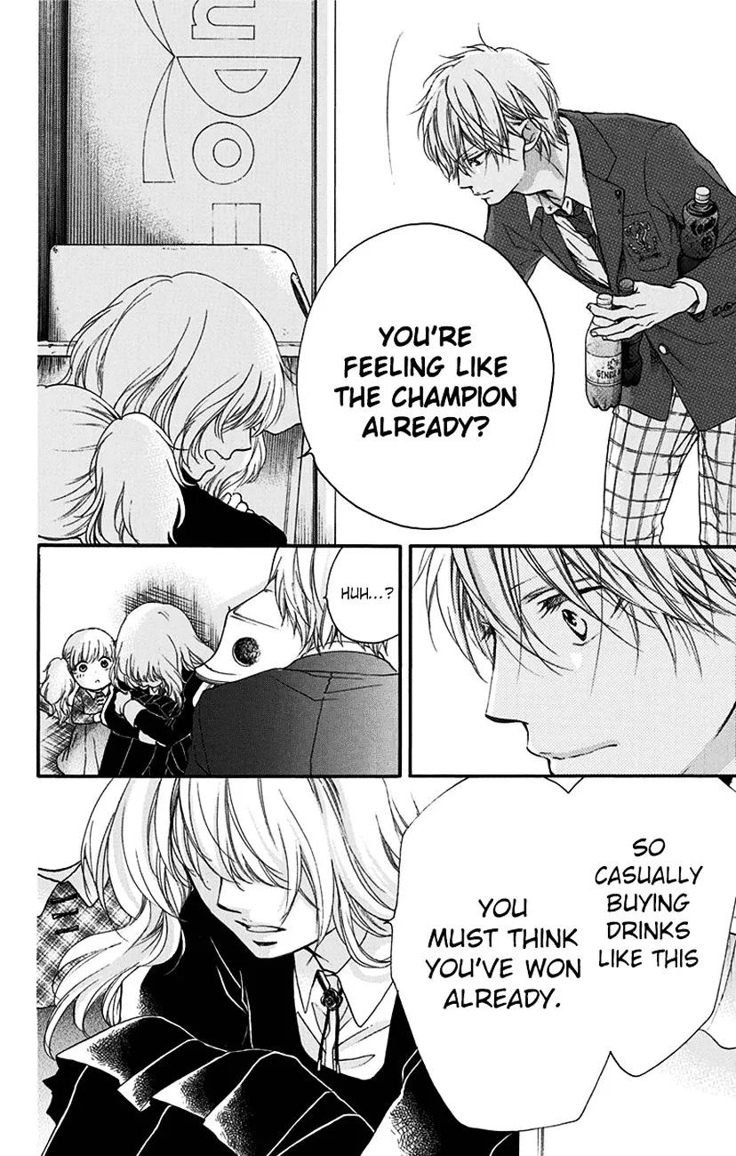 Kono Oto Tomare! - Chapter 53 - Page 12