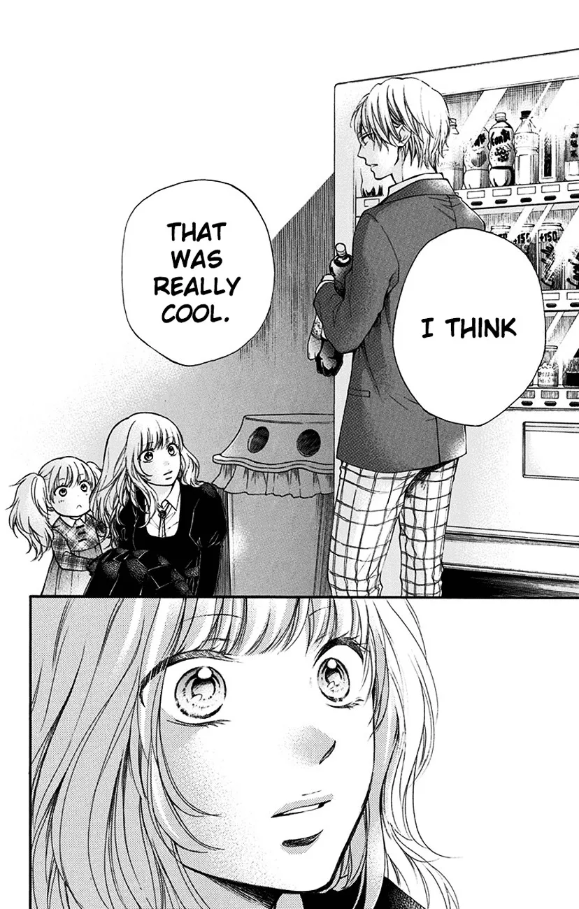 Kono Oto Tomare! - Chapter 53 - Page 16