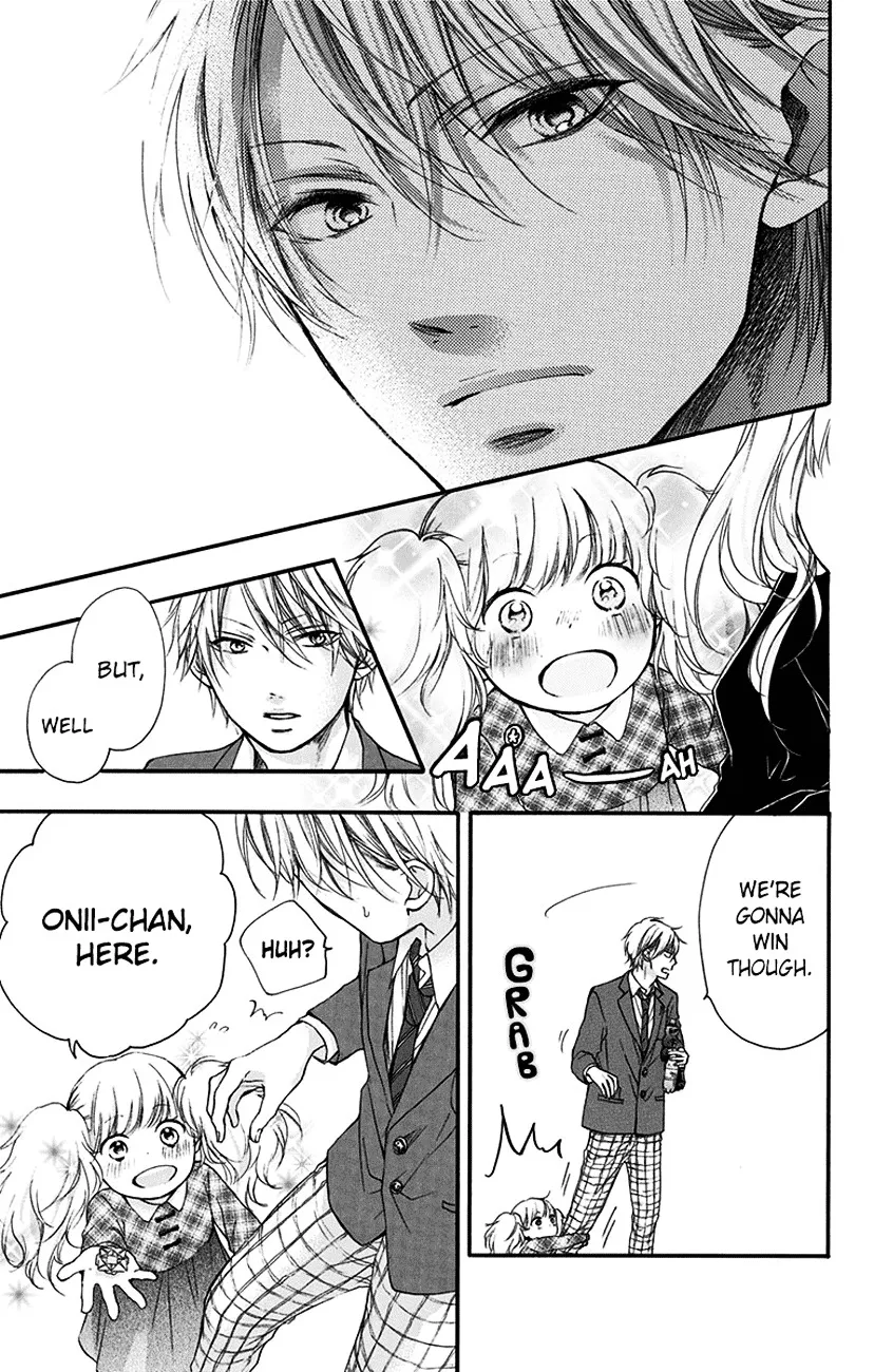 Kono Oto Tomare! - Chapter 53 - Page 17