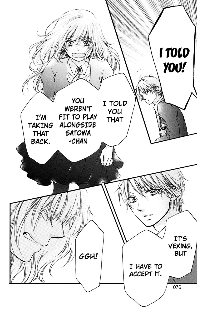 Kono Oto Tomare! - Chapter 53 - Page 20