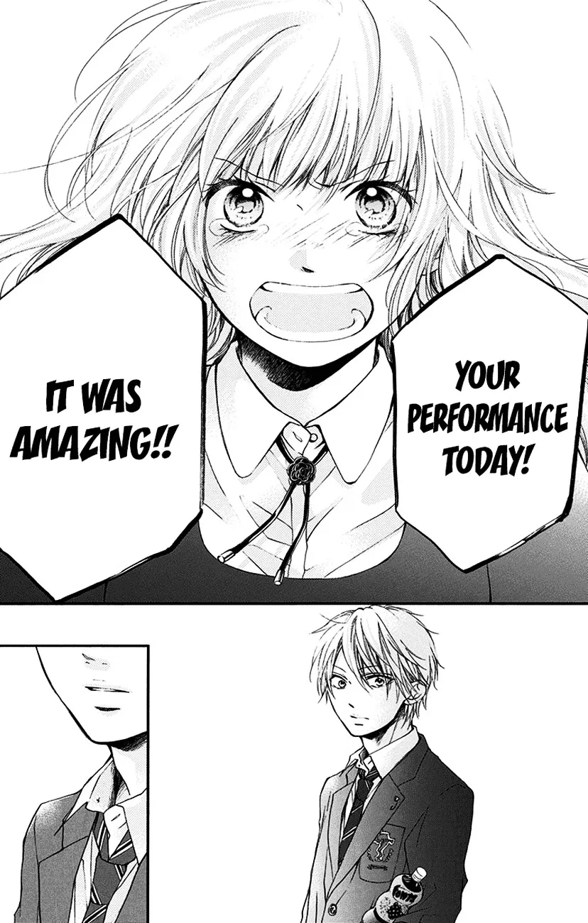 Kono Oto Tomare! - Chapter 53 - Page 21
