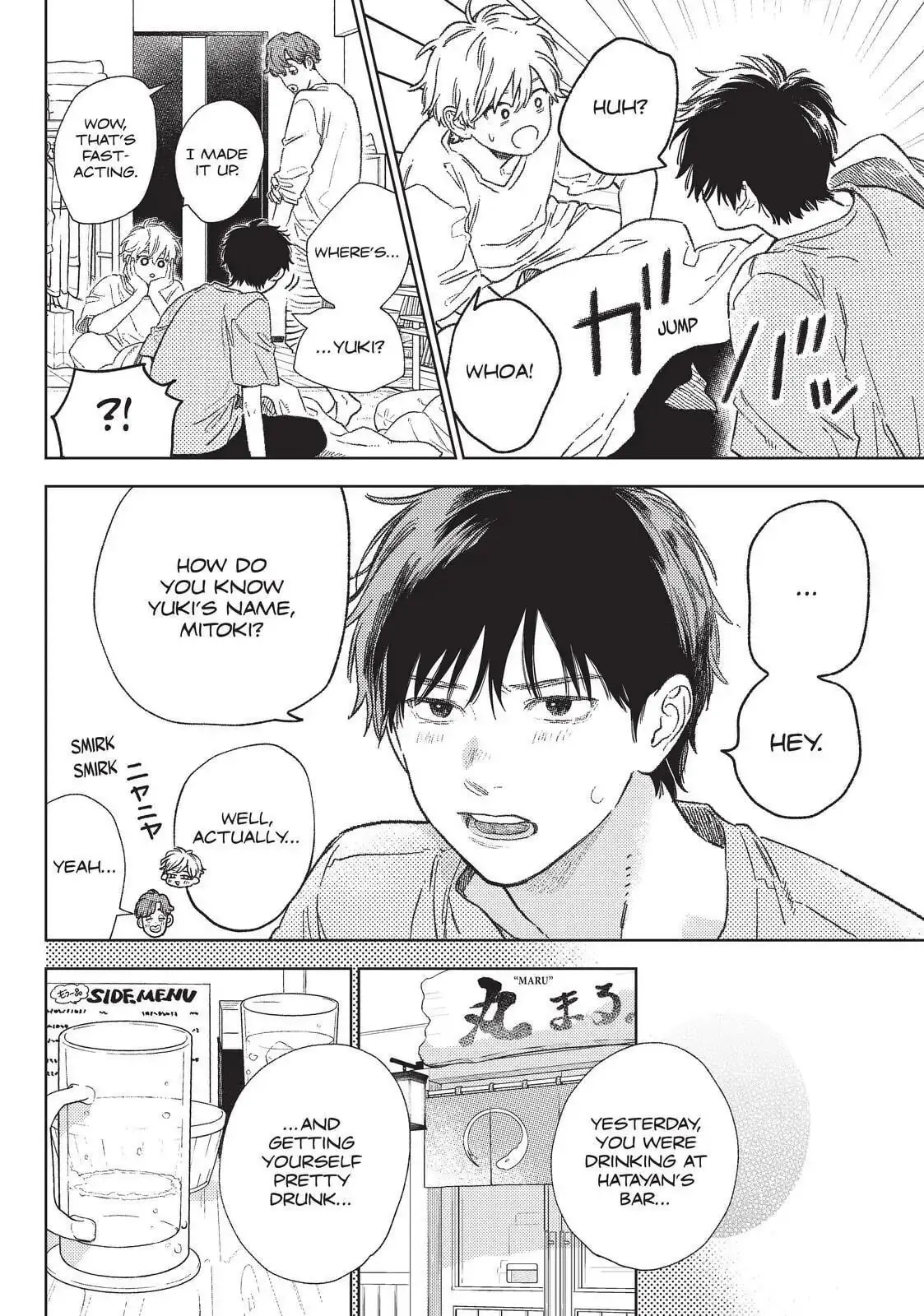 Yubisaki to Renren - Chapter 26 - Page 24