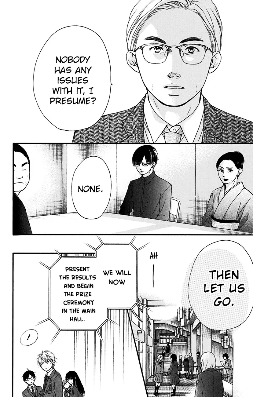 Kono Oto Tomare! - Chapter 53 - Page 24