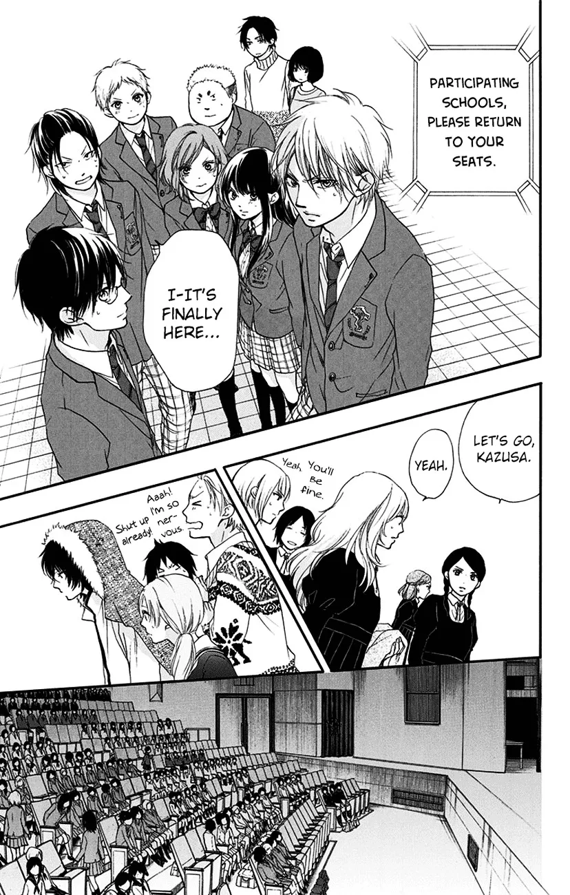 Kono Oto Tomare! - Chapter 53 - Page 25