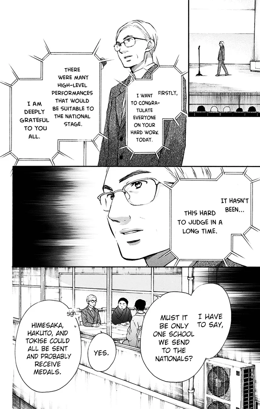 Kono Oto Tomare! - Chapter 53 - Page 26
