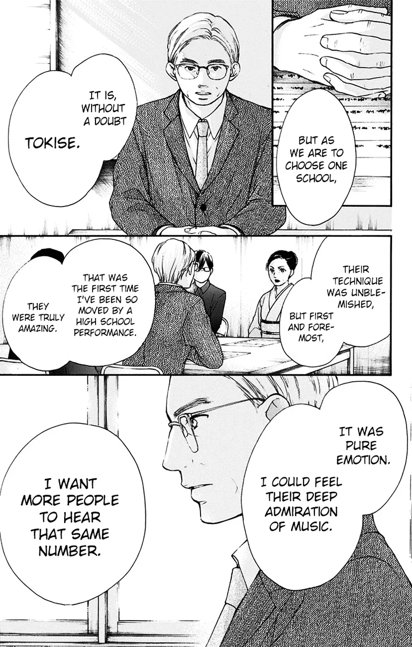 Kono Oto Tomare! - Chapter 53 - Page 27