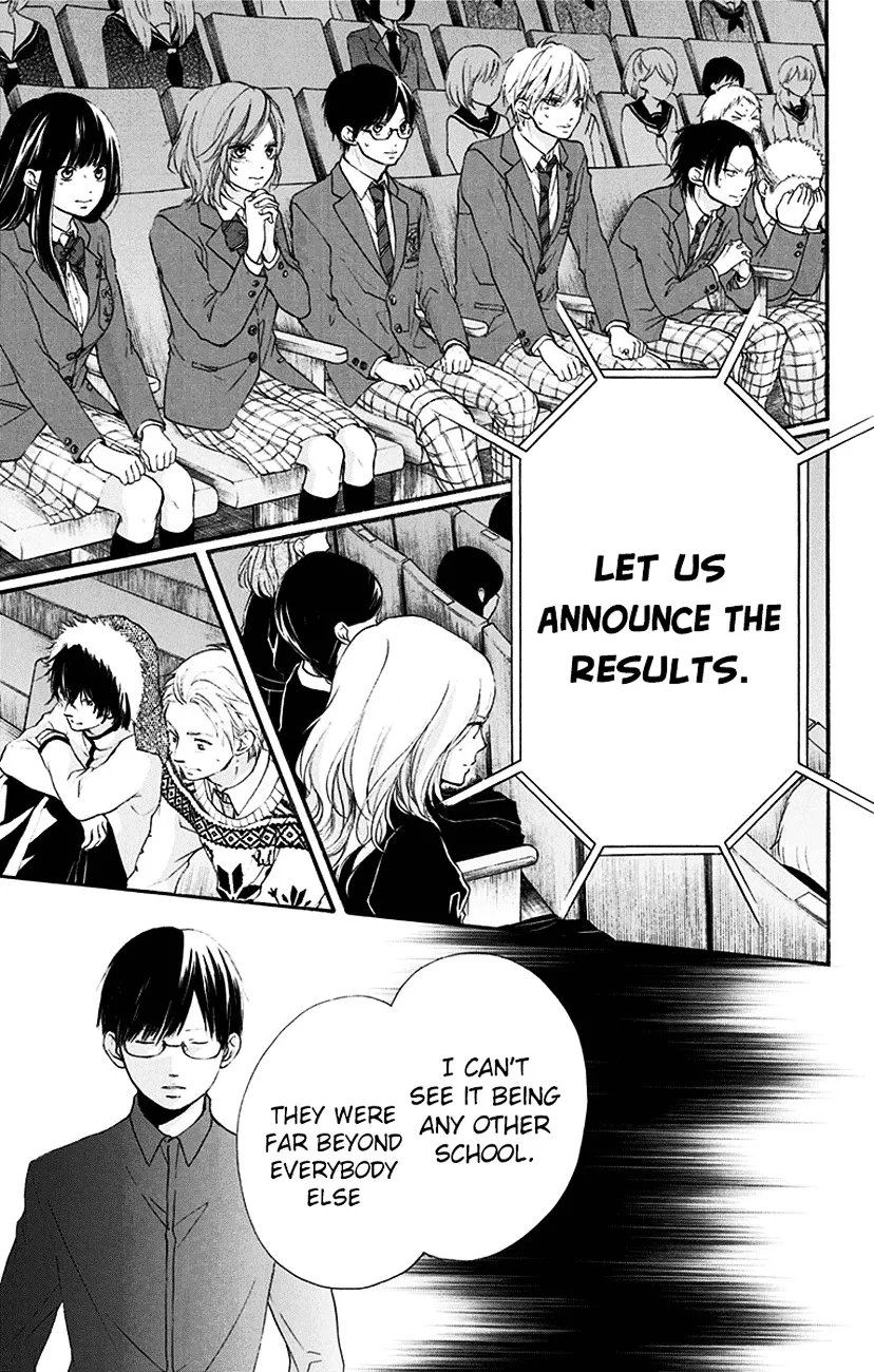 Kono Oto Tomare! - Chapter 53 - Page 31
