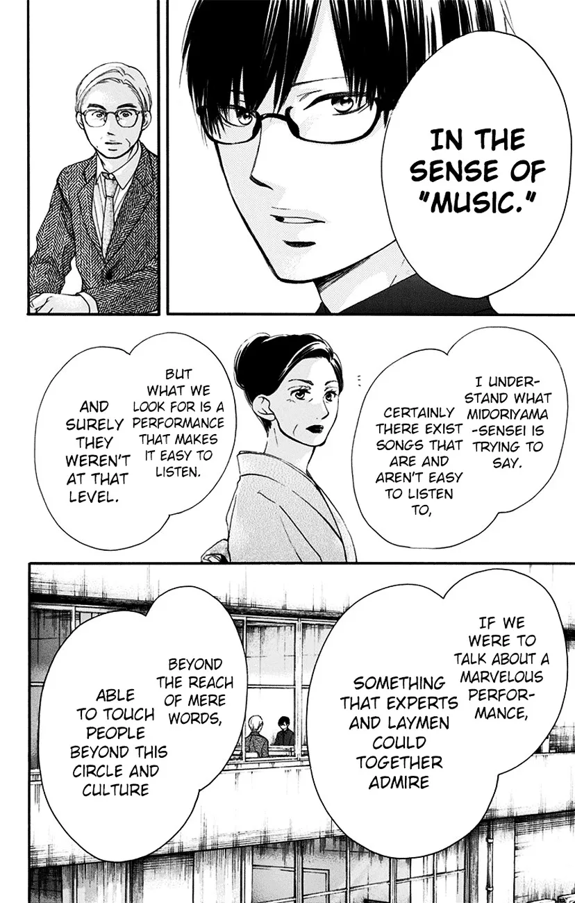 Kono Oto Tomare! - Chapter 53 - Page 32